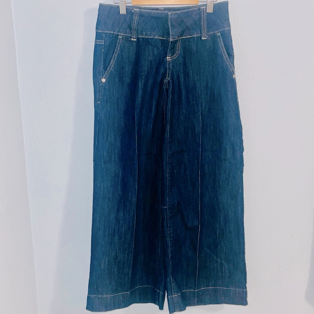 NWOT Boutique Size 0 Wide Leg Jeans